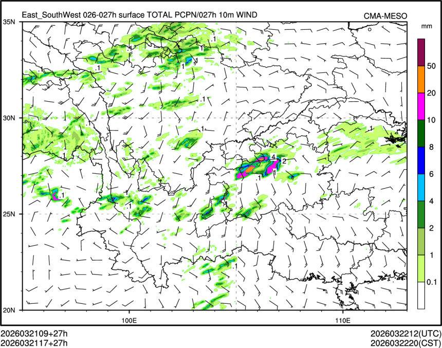 03/21 17时 +027小时