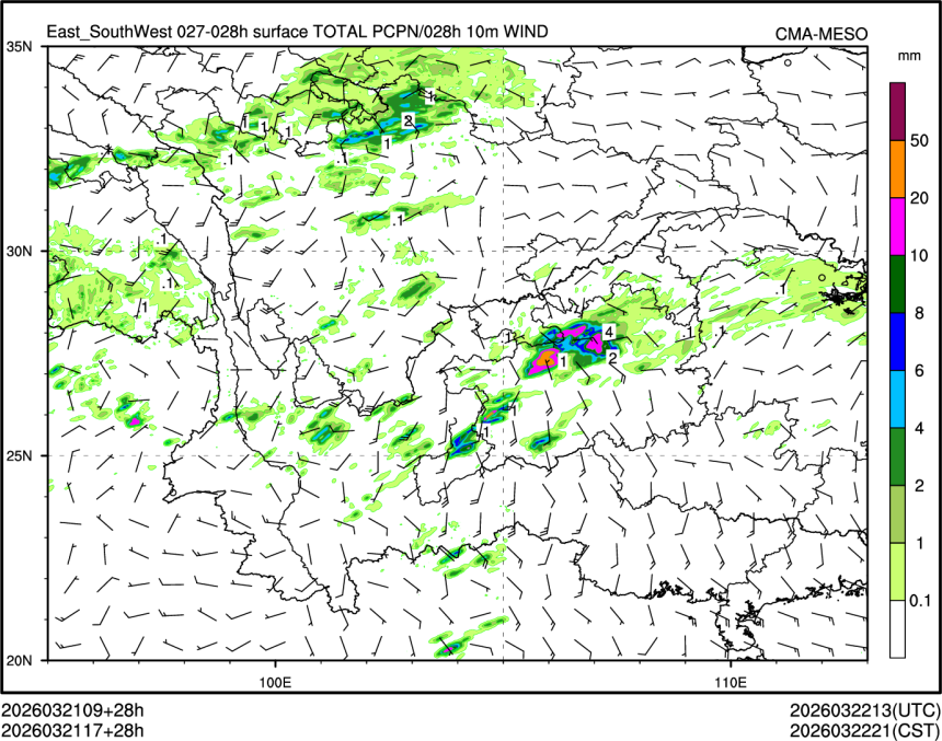 03/21 17时 +028小时
