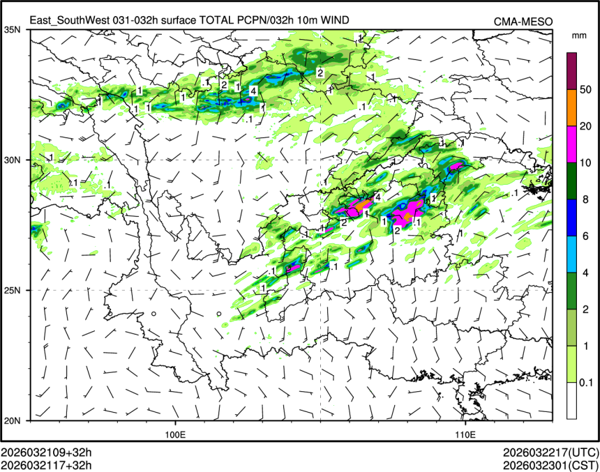 03/21 17时 +032小时
