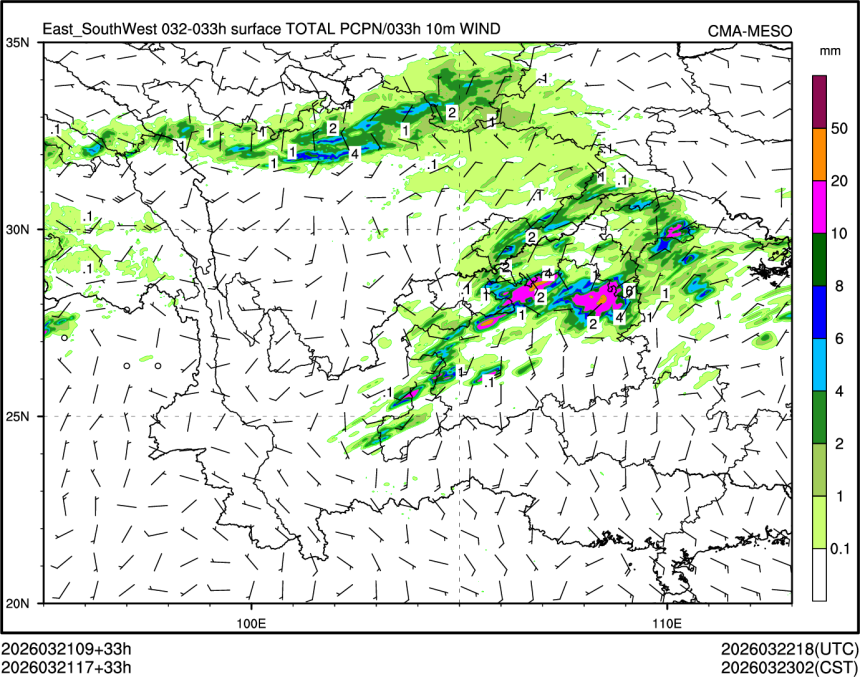 03/21 17时 +033小时