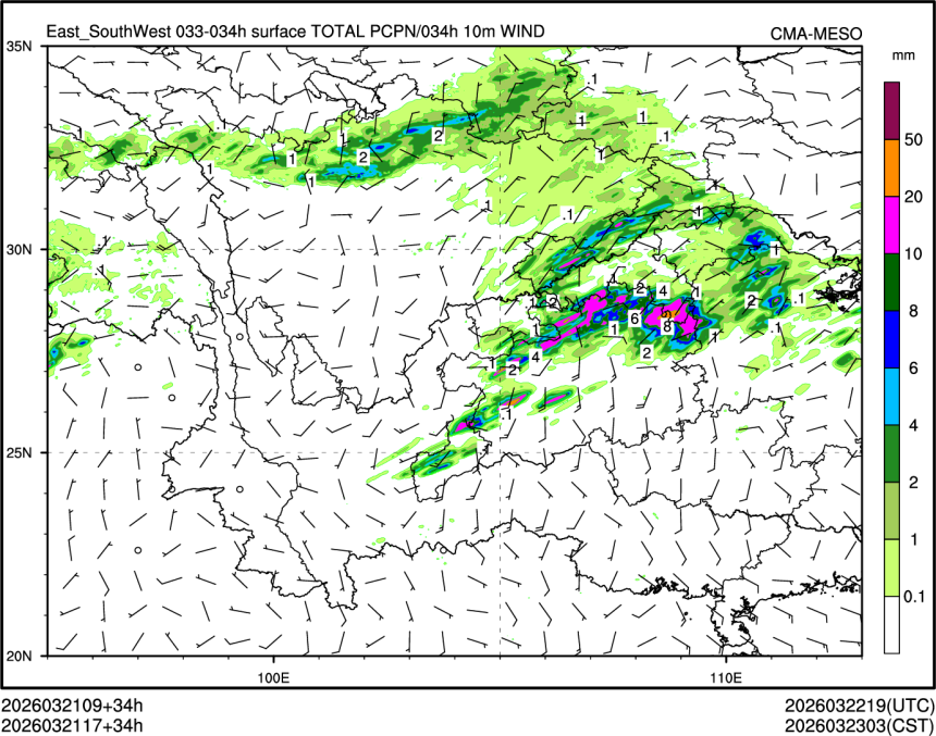 03/21 17时 +034小时