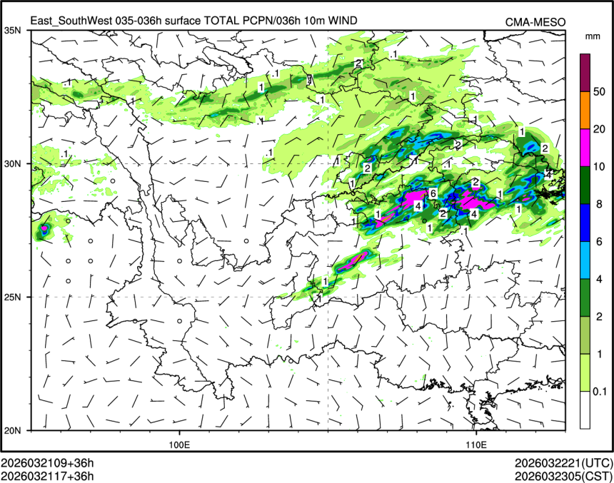 03/21 17时 +036小时