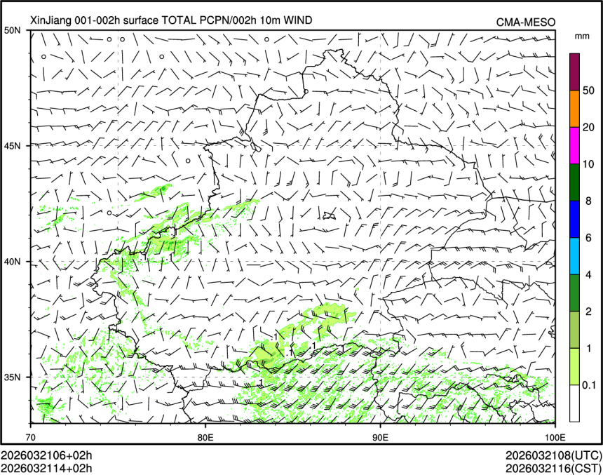 03/21 14时 +002小时