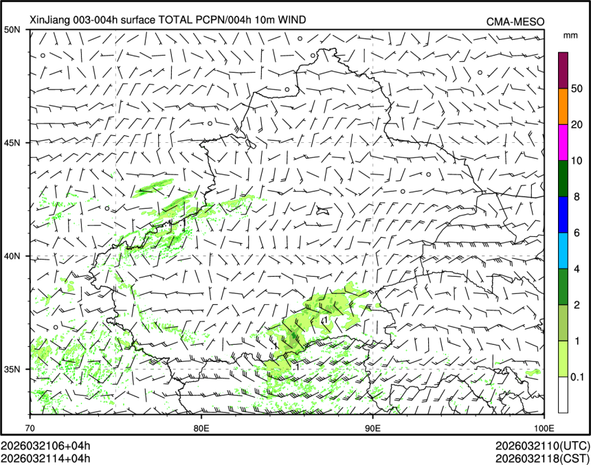 03/21 14时 +004小时
