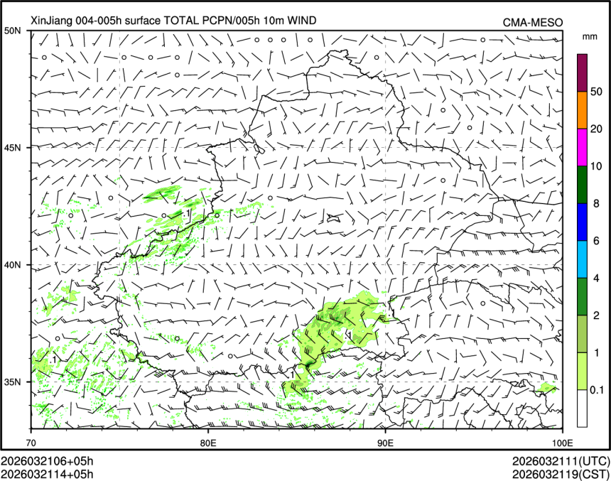 03/21 14时 +005小时