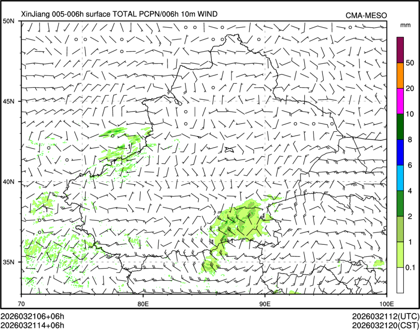 03/21 14时 +006小时