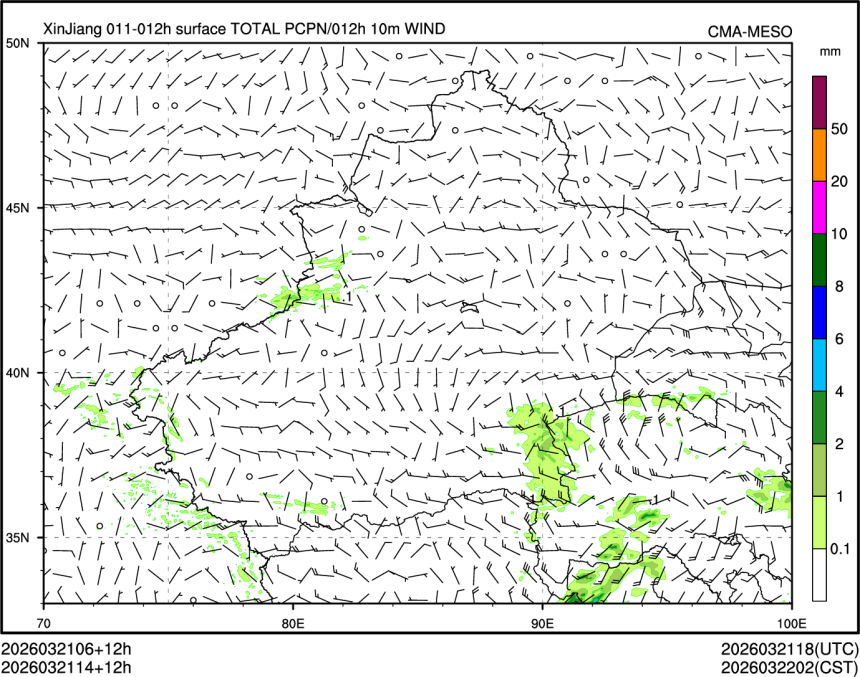 03/21 14时 +012小时