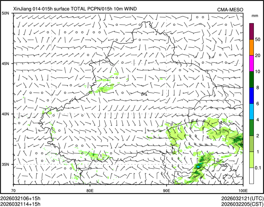 03/21 14时 +015小时