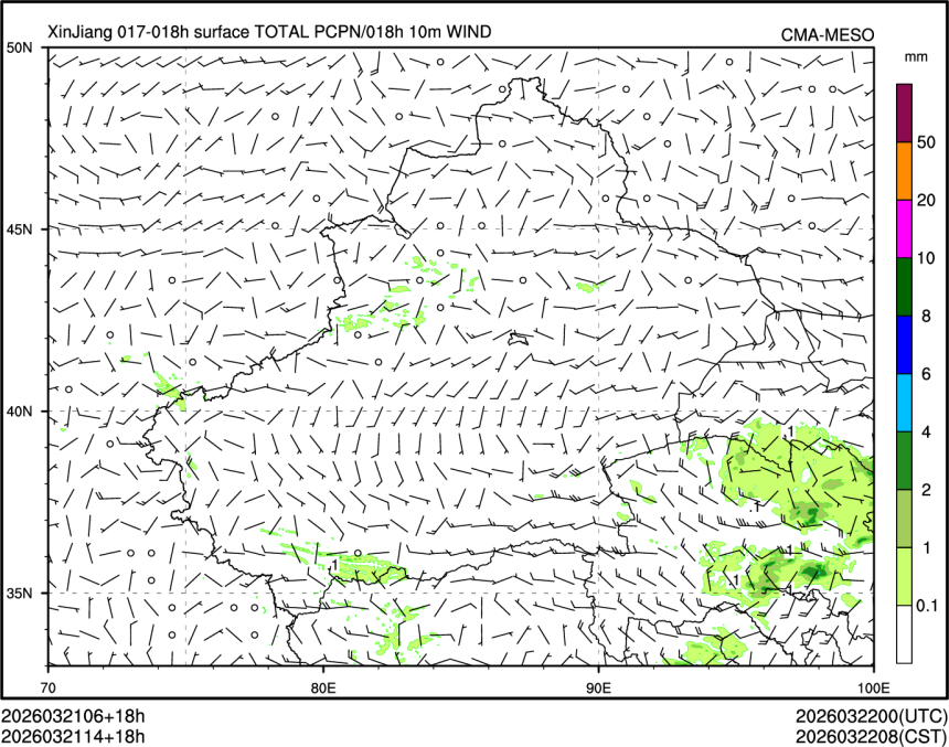 03/21 14时 +018小时