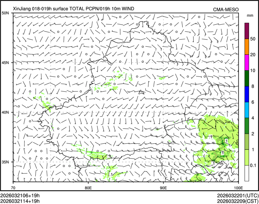 03/21 14时 +019小时