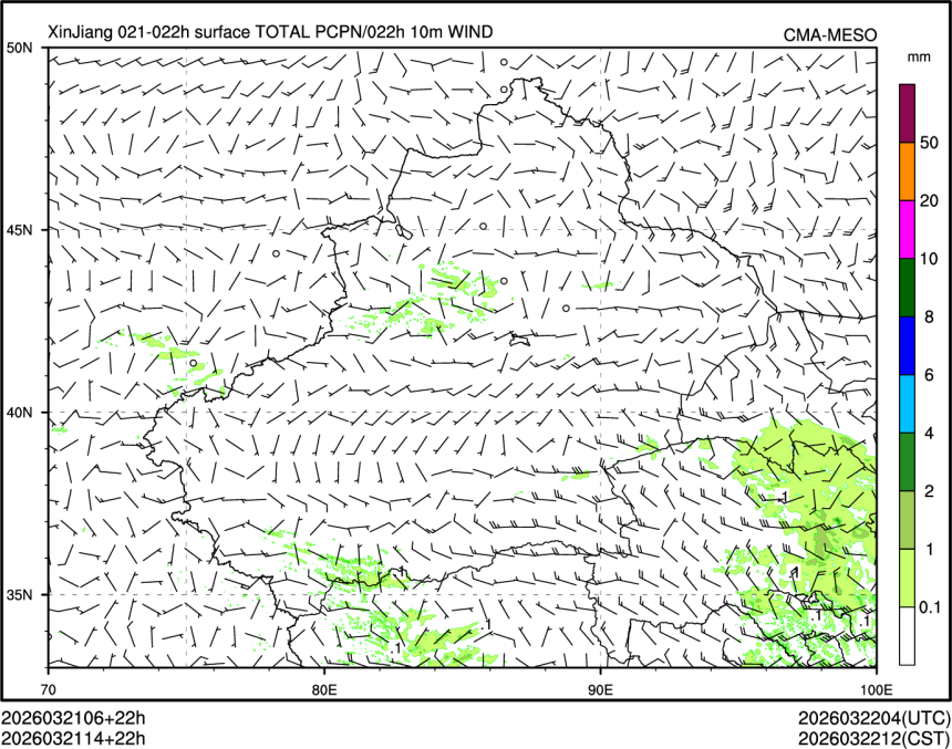 03/21 14时 +022小时