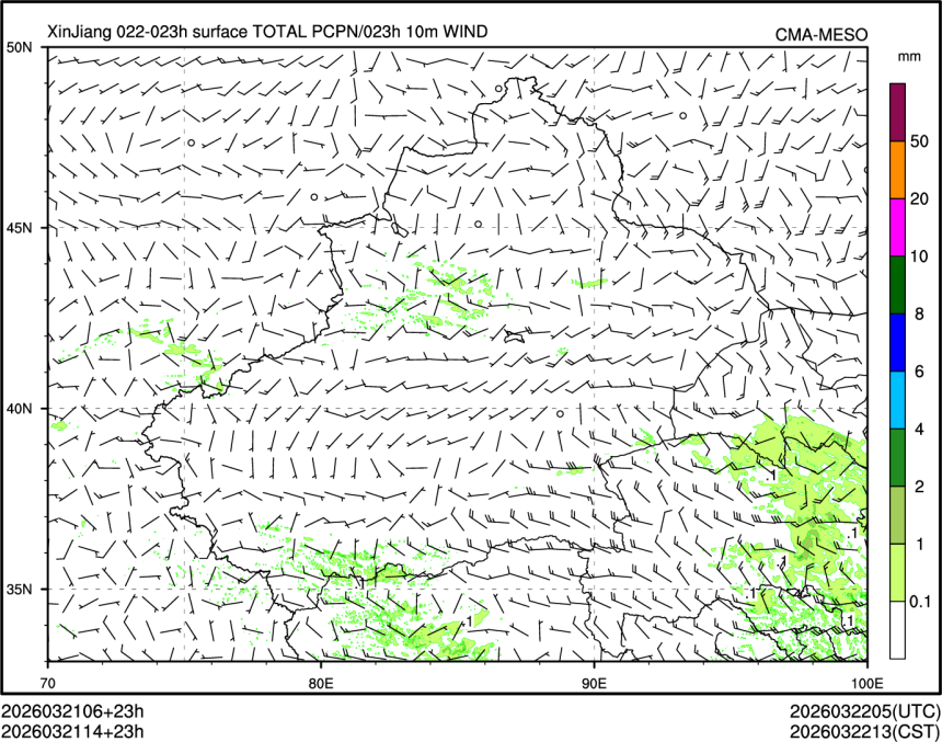 03/21 14时 +023小时