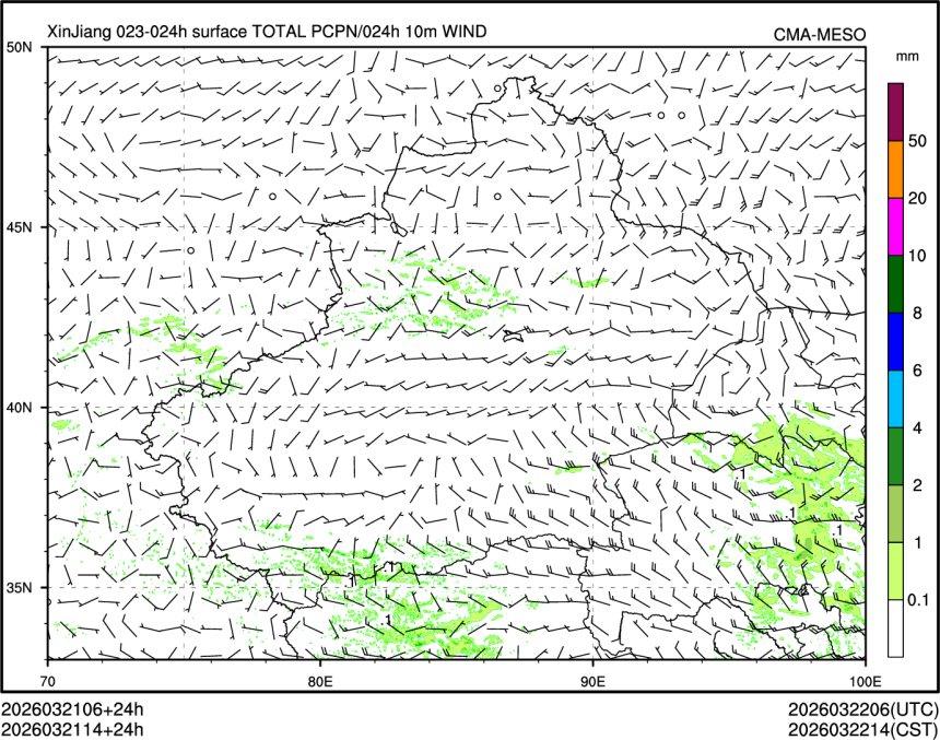 03/21 14时 +024小时