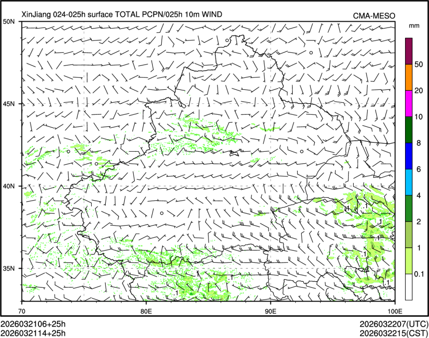 03/21 14时 +025小时