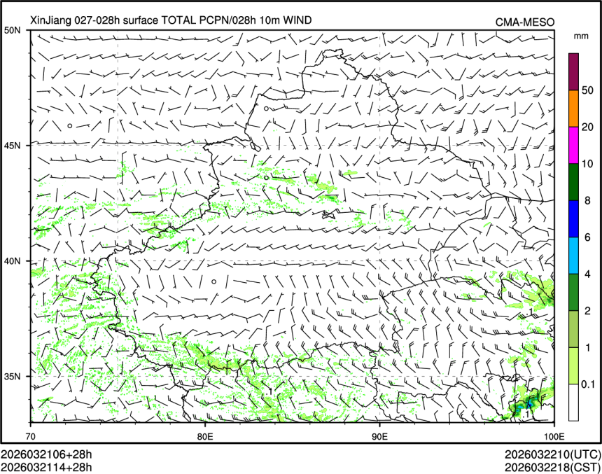 03/21 14时 +028小时