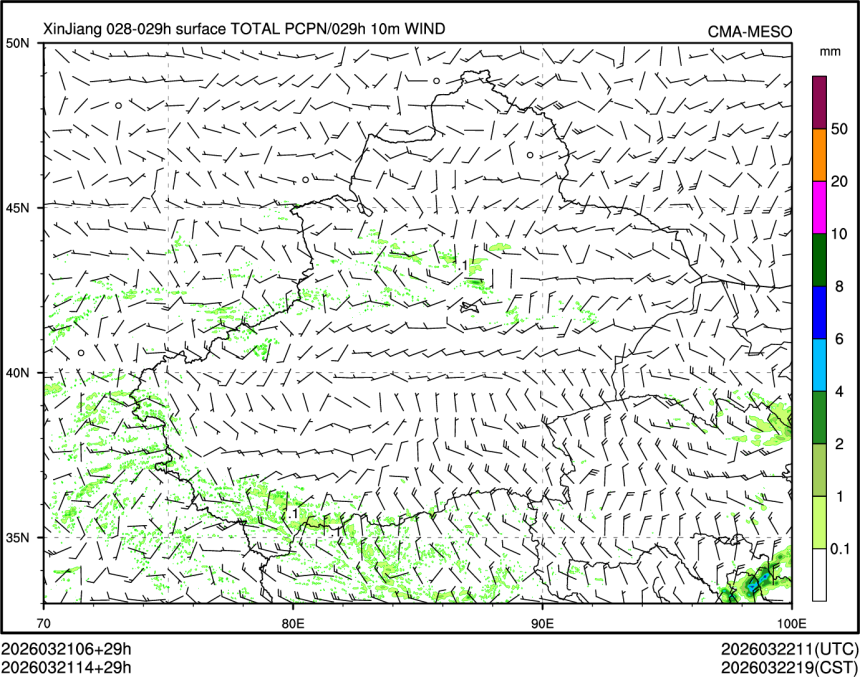 03/21 14时 +029小时