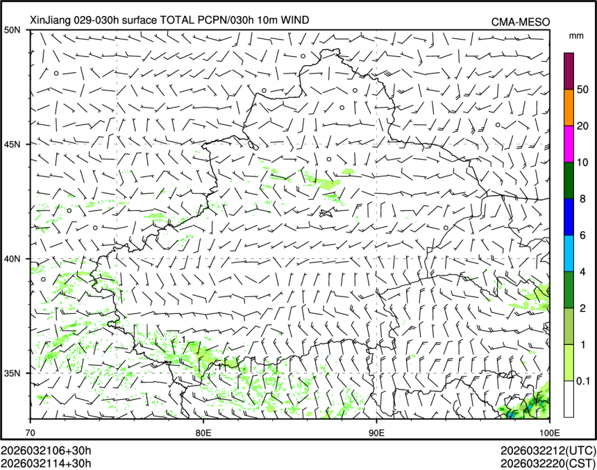 03/21 14时 +030小时