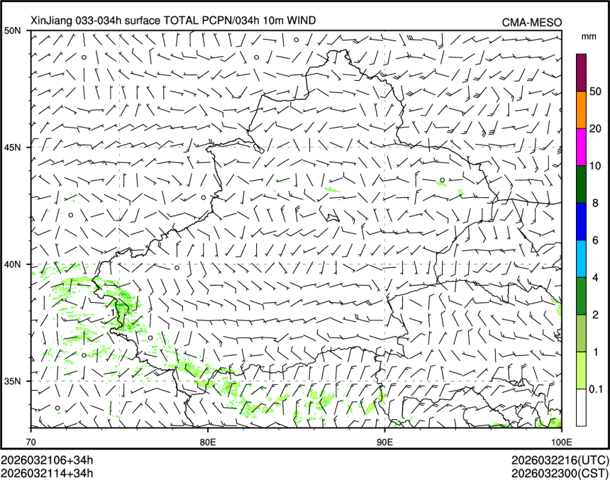 03/21 14时 +034小时