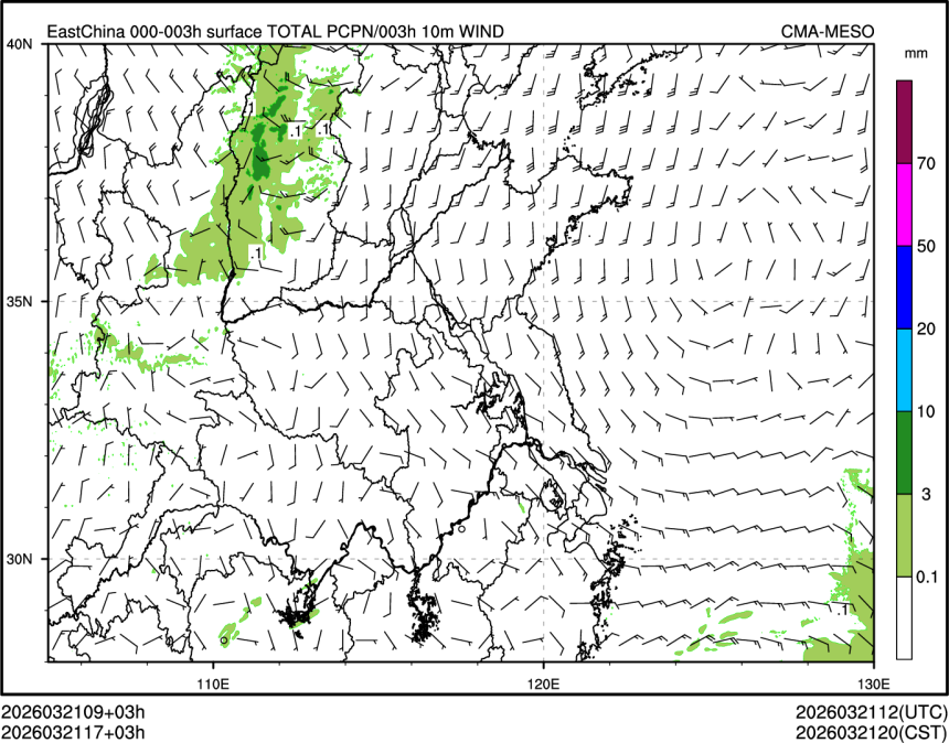 03/21 17时 +003小时