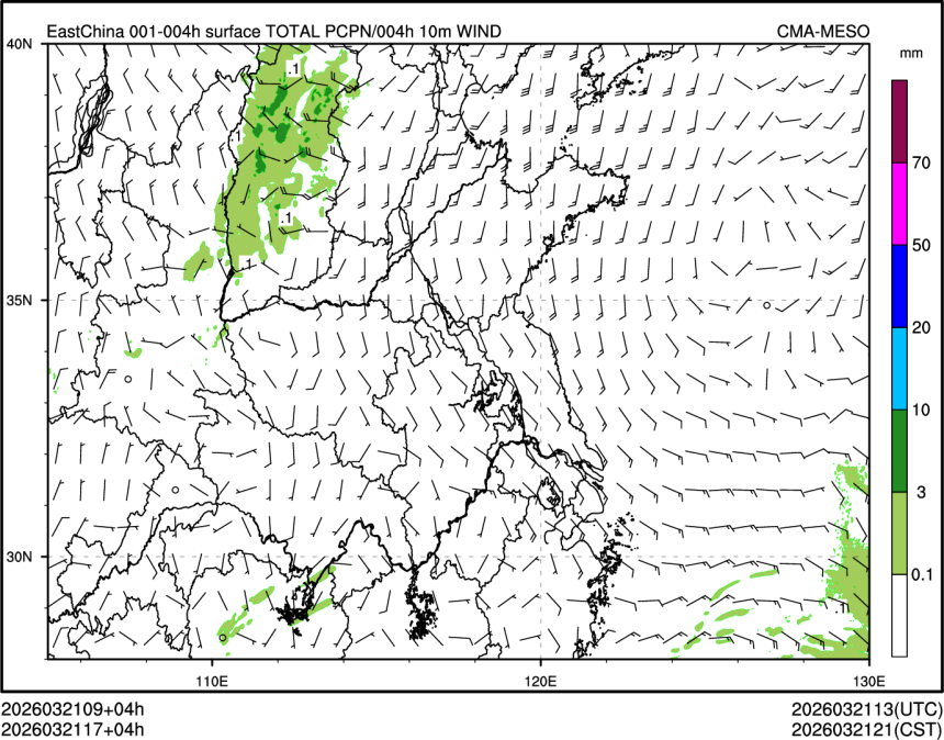 03/21 17时 +004小时