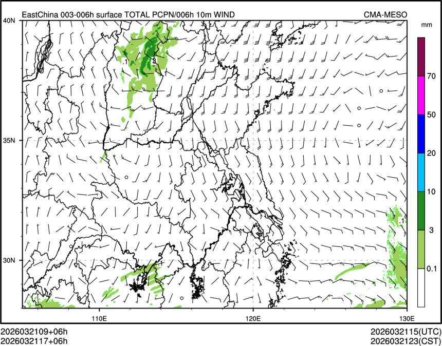 03/21 17时 +006小时