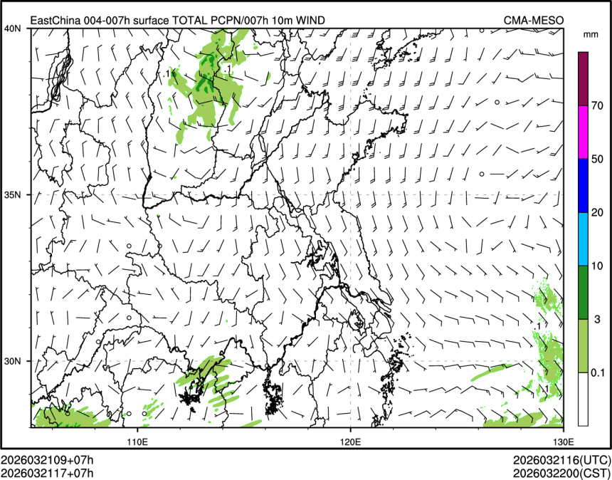 03/21 17时 +007小时