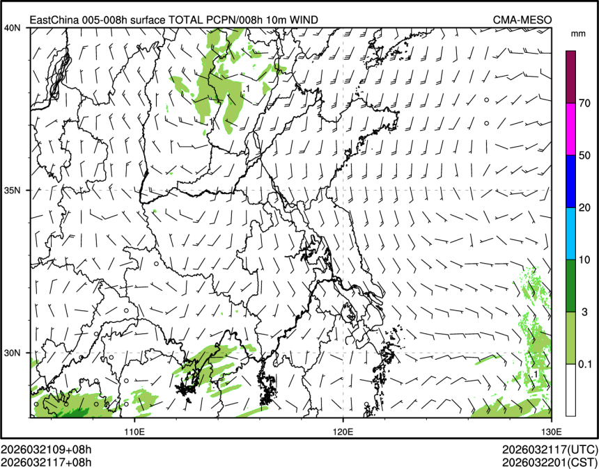 03/21 17时 +008小时