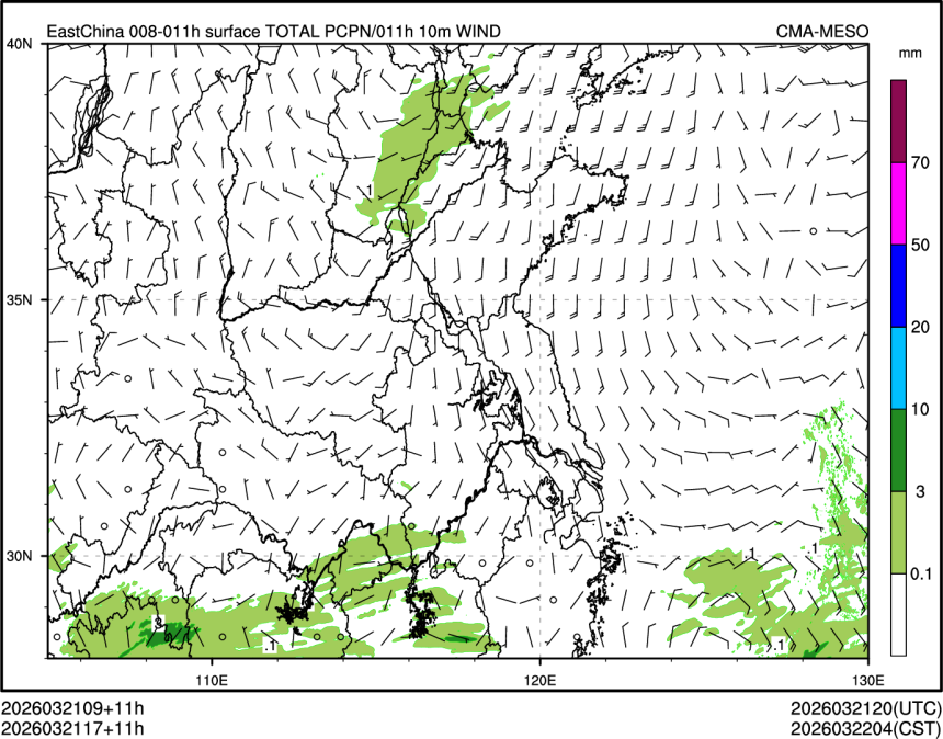 03/21 17时 +011小时