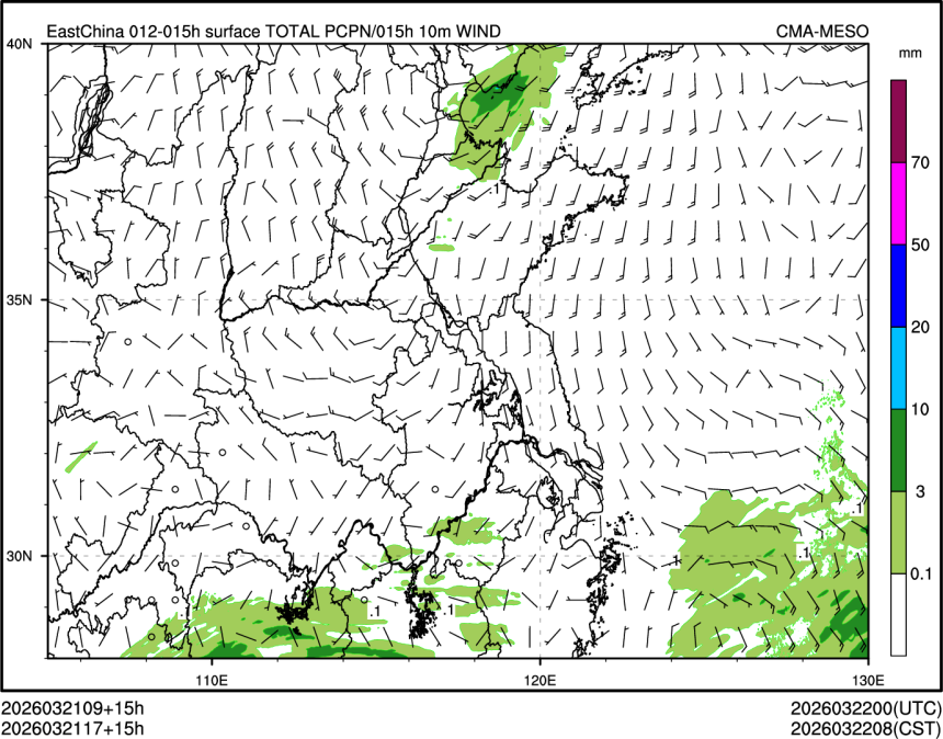 03/21 17时 +015小时