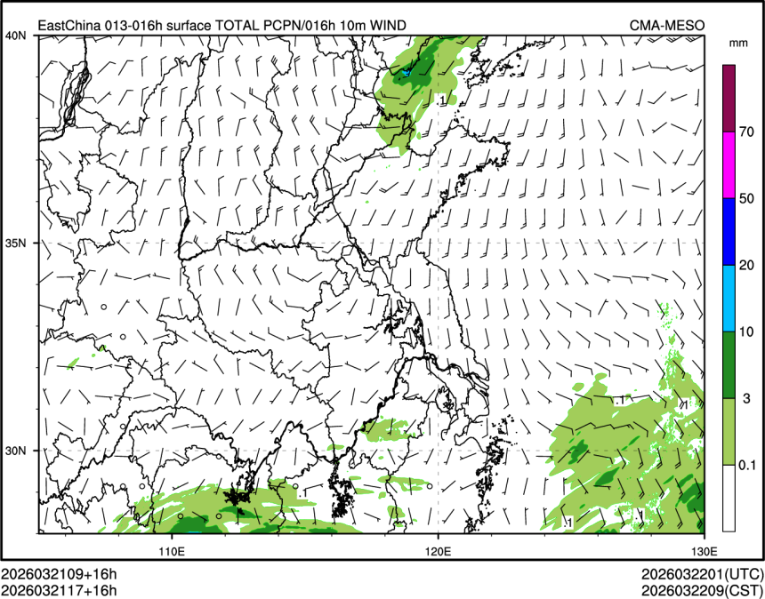 03/21 17时 +016小时