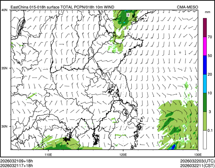 03/21 17时 +018小时