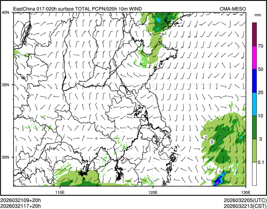 03/21 17时 +020小时