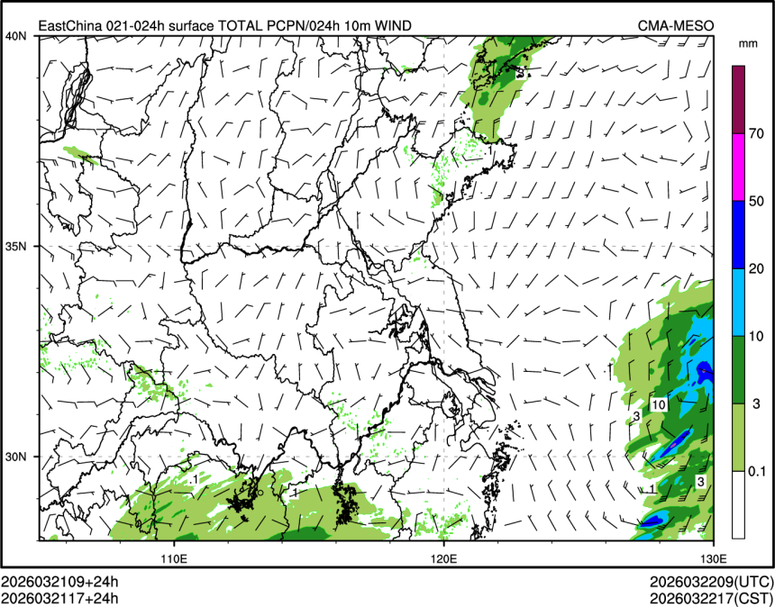 03/21 17时 +024小时