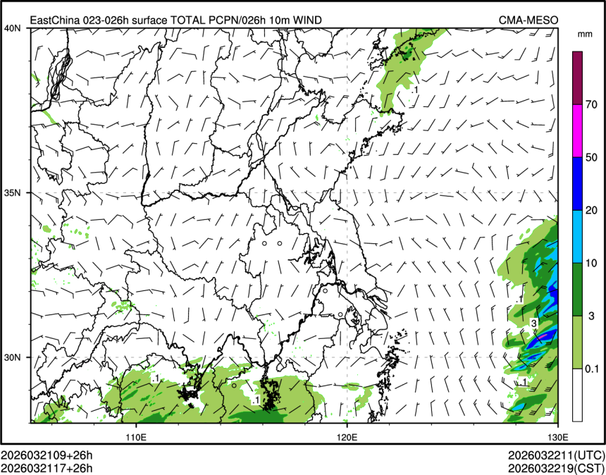 03/21 17时 +026小时