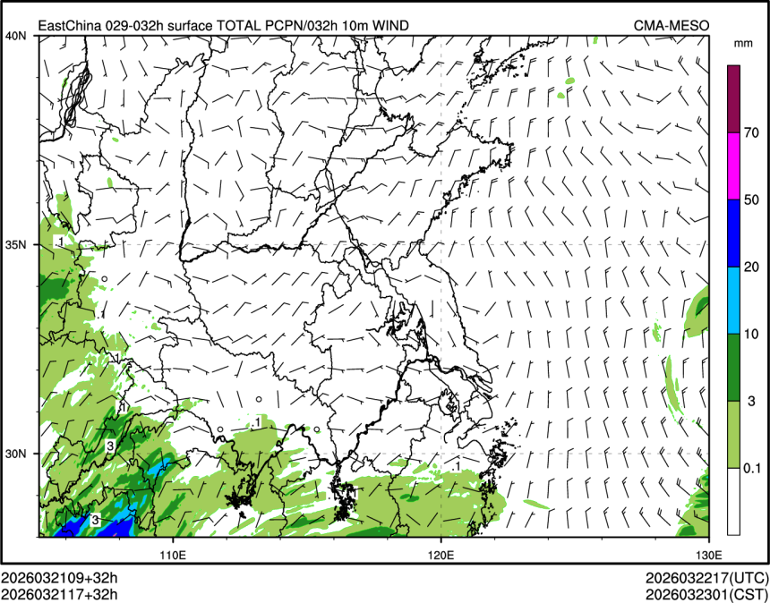 03/21 17时 +032小时