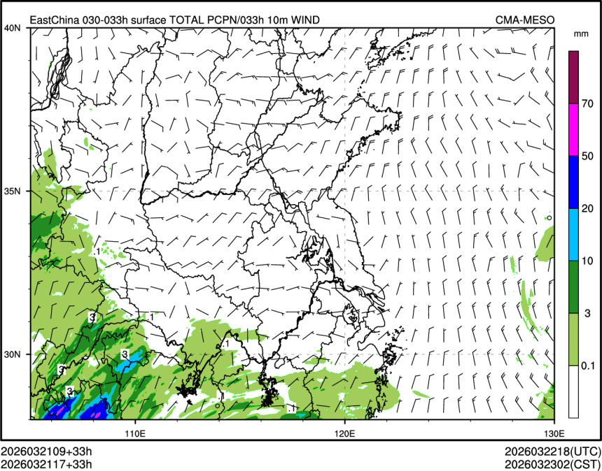 03/21 17时 +033小时