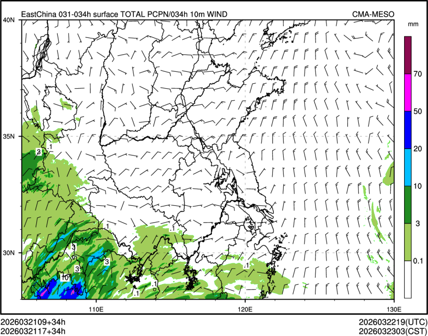 03/21 17时 +034小时