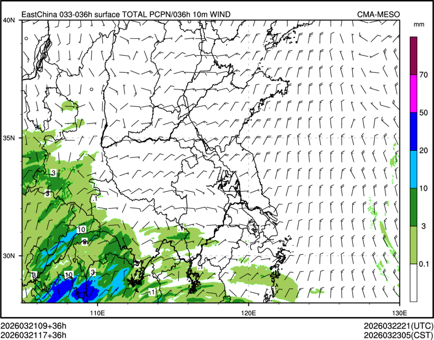 03/21 17时 +036小时