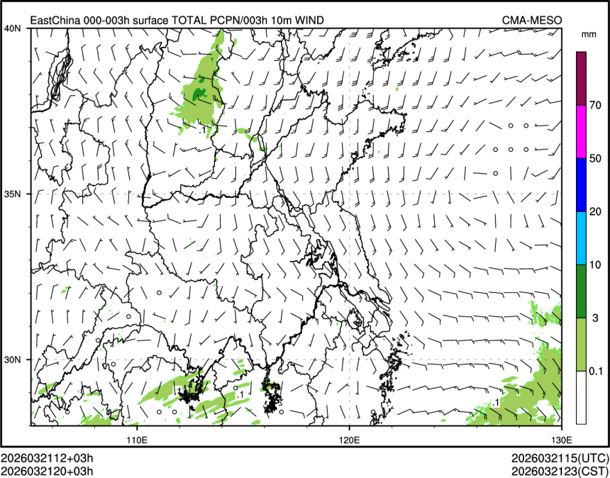 03/21 20时 +003小时