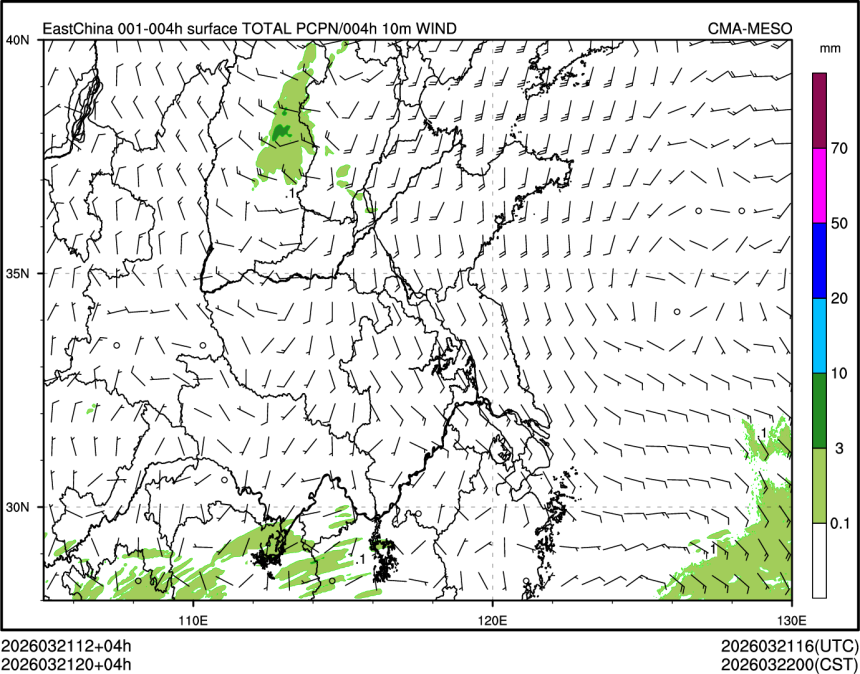 03/21 20时 +004小时