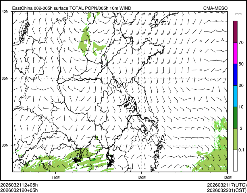 03/21 20时 +005小时
