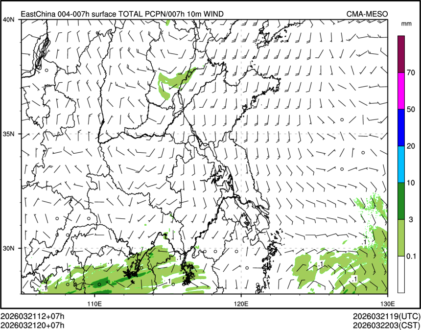 03/21 20时 +007小时