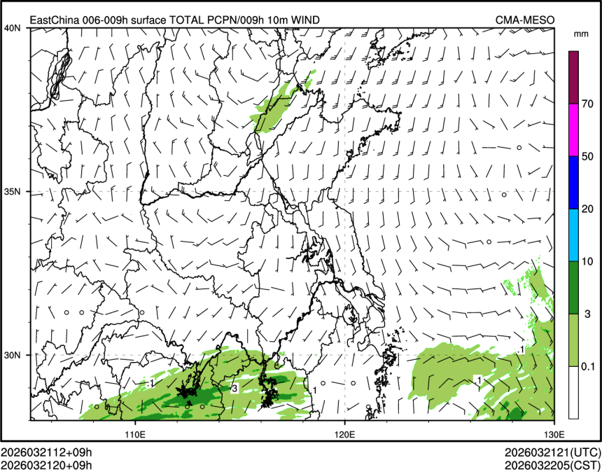 03/21 20时 +009小时