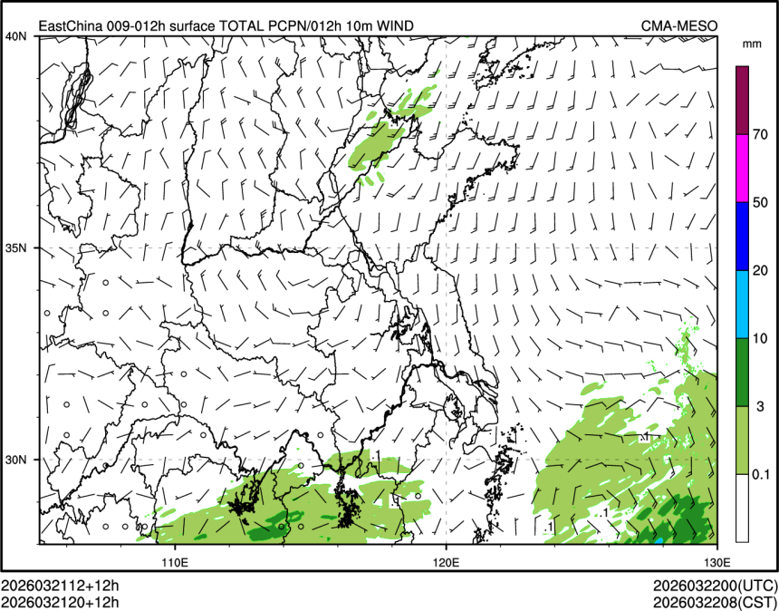 03/21 20时 +012小时