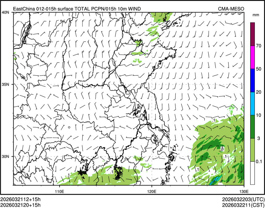 03/21 20时 +015小时