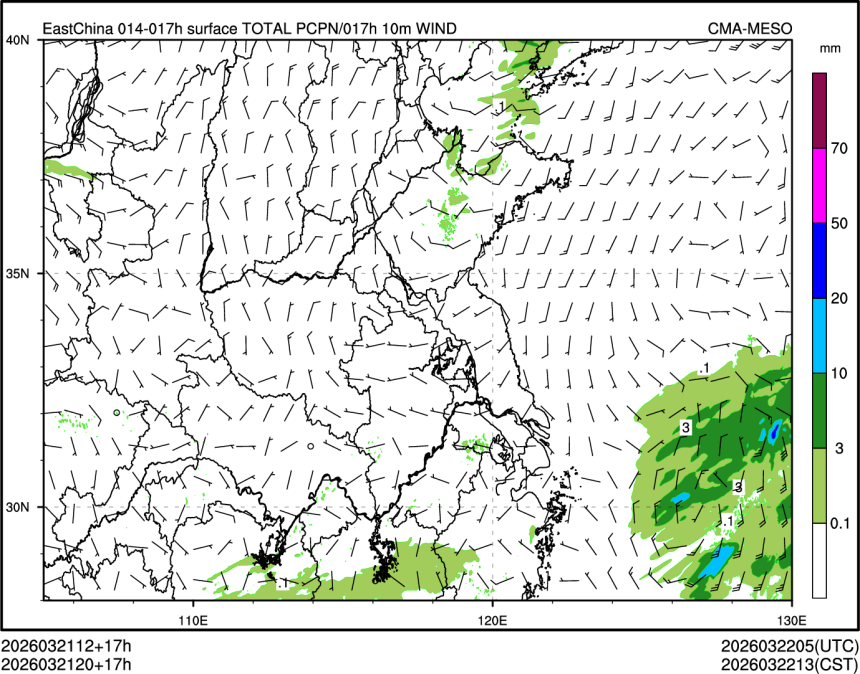 03/21 20时 +017小时