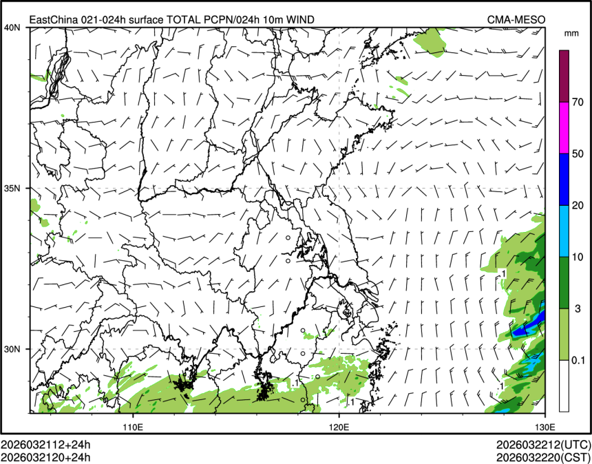 03/21 20时 +024小时