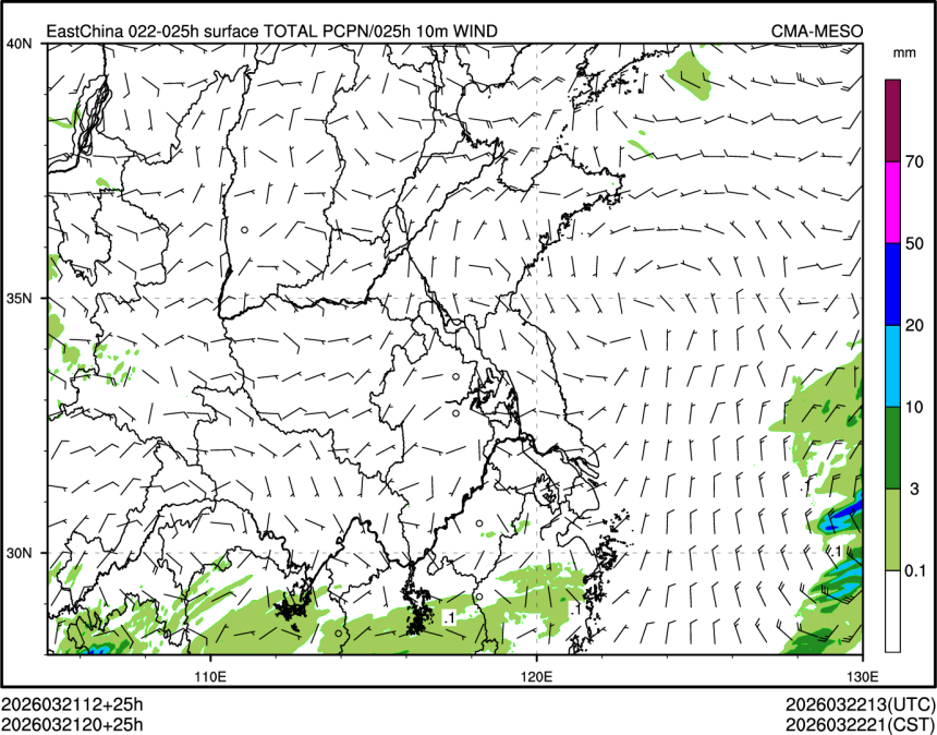 03/21 20时 +025小时