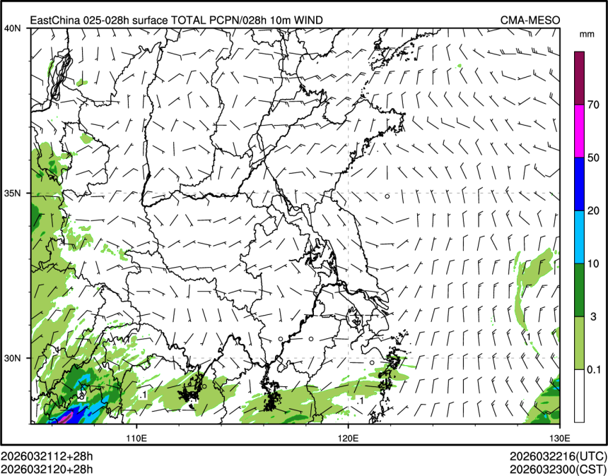 03/21 20时 +028小时