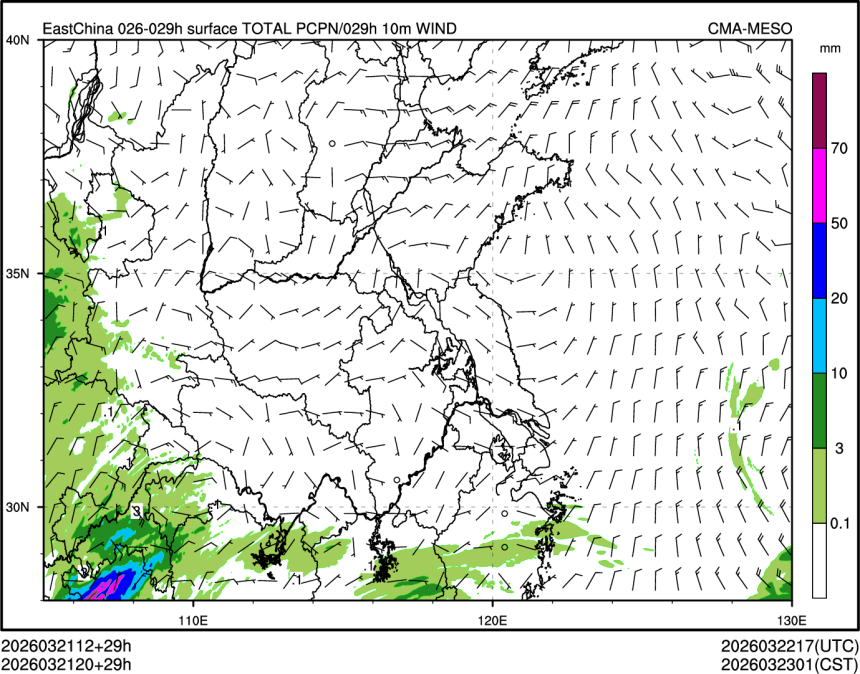 03/21 20时 +029小时